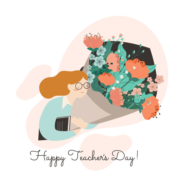 教师节-插画素材ID：414551766