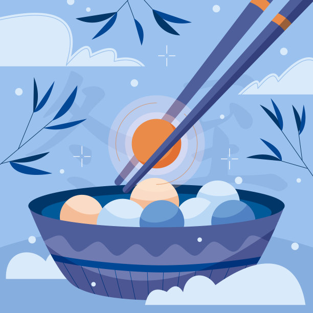 平面冬枝节插图矢量插图图片下载