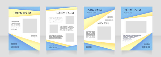 教育空白宣传册版面设计图片下载