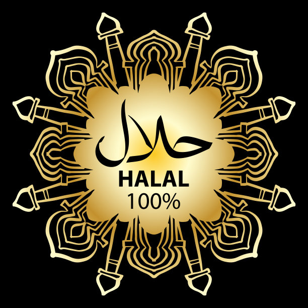 清真，贴有曼荼罗金色贴纸或标签图片下载