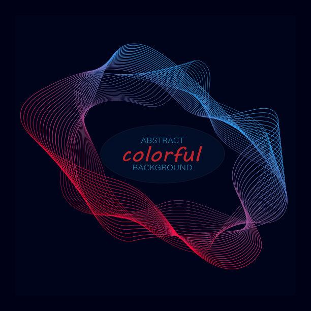 抽象音乐波浪元素的设计。矢量插图平滑运动动力学。每股收益10。图片下载