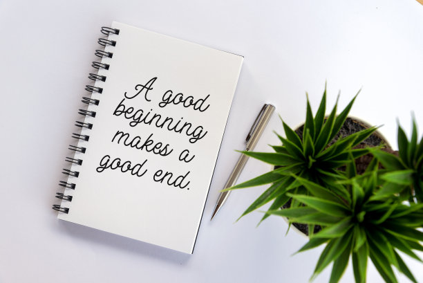 善始者善终。图片下载