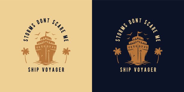 巡洋舰流浪者。航海，船用印刷图片下载