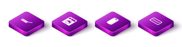 设置等角刷，用于清洁厕纸图片下载