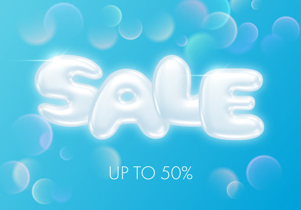 出售旗帜模板图片下载