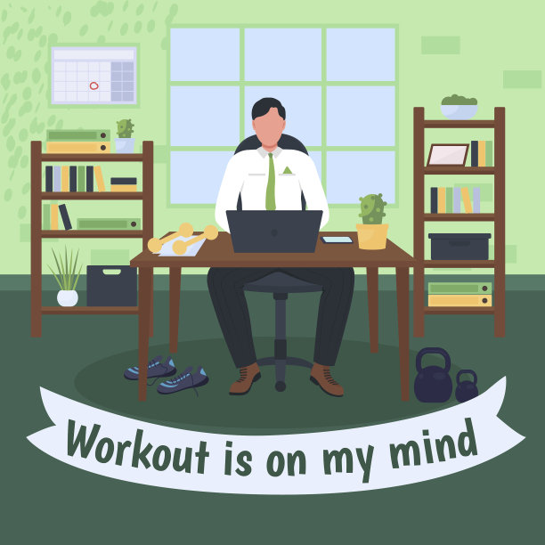 在工作场所的社交媒体上锻炼图片下载