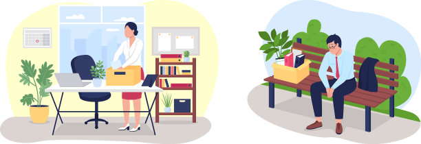 下岗工作2d网页横幅海报集图片下载