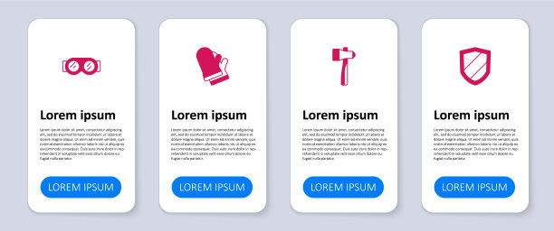 设置盾锤防护手套并焊接图片下载