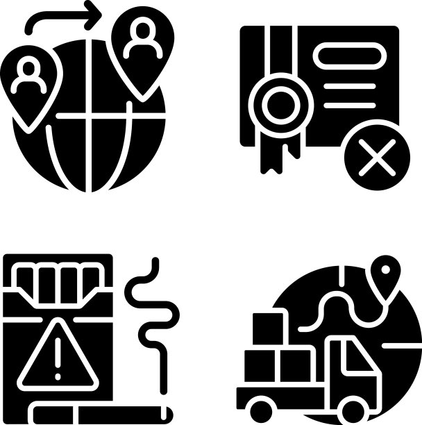 白色背景上的违禁品黑色字形图标集图片下载