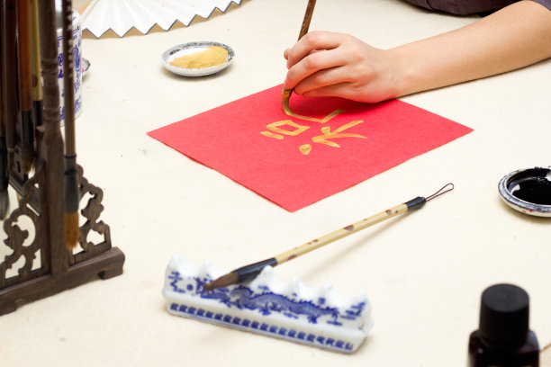 中国书法大师书写的新年金字“福”意味着祝福、好运、好运图片下载