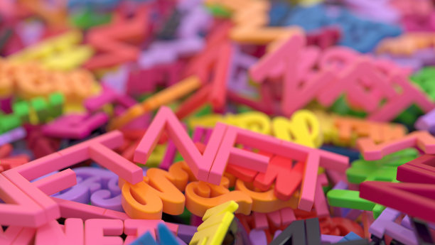 数字背景堆彩色NFT标志图片下载