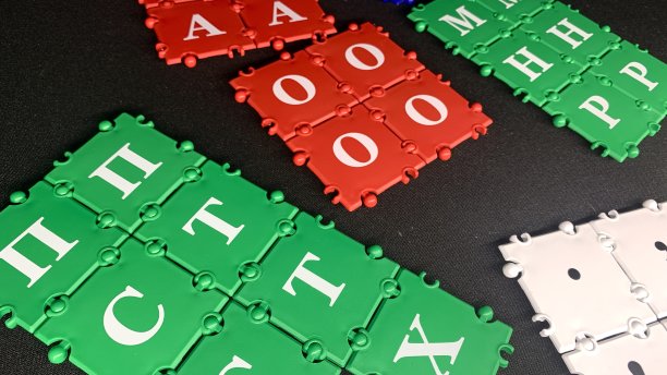 开发丰富多彩的儿童游戏图片下载