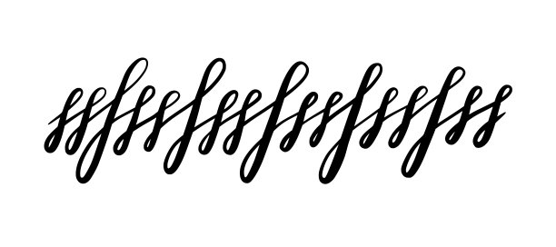 歪歪扭扭的字母和旋涡。手绘书法元素。矢量图图片下载