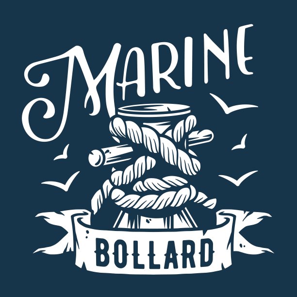 海洋系泊缆桩。航海绳结图片下载