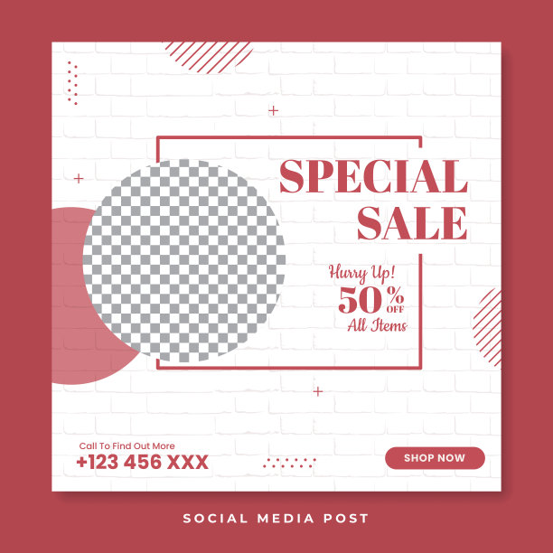 特别销售社交媒体横幅模板图片下载