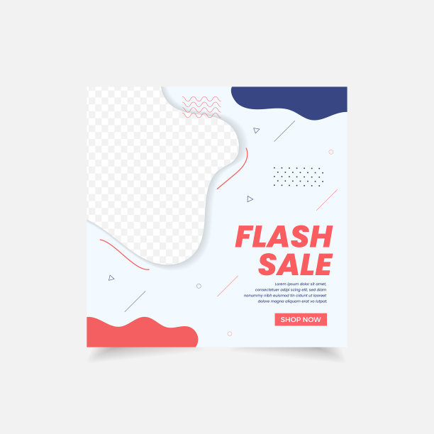 横幅社交媒体销售后推广矢量设计图片下载