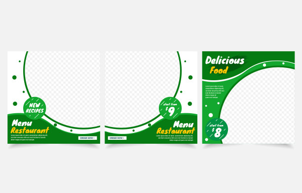 横幅向量社交媒体张贴餐厅图片下载