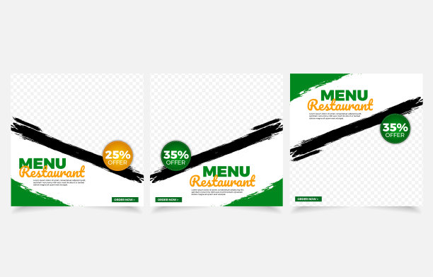 菜单餐厅横幅发布社交媒体图片下载