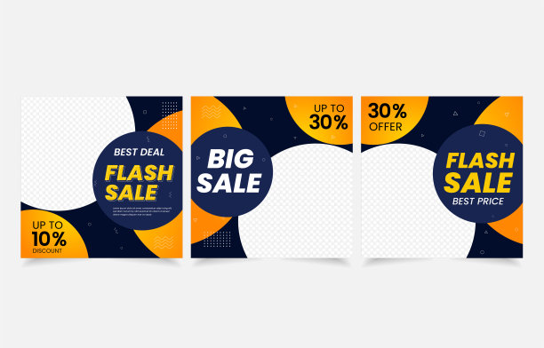 横幅社交媒体销售后推广矢量设计图片下载