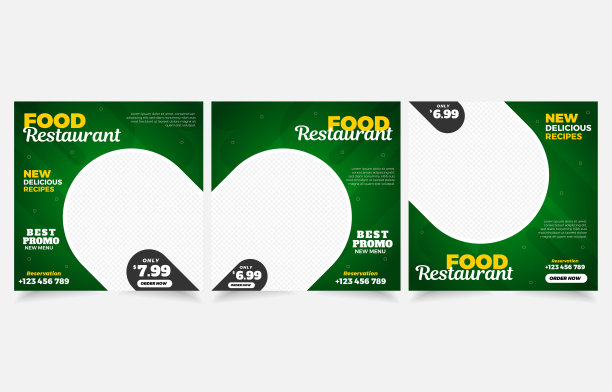 社交媒体横幅张贴美食餐厅图片下载