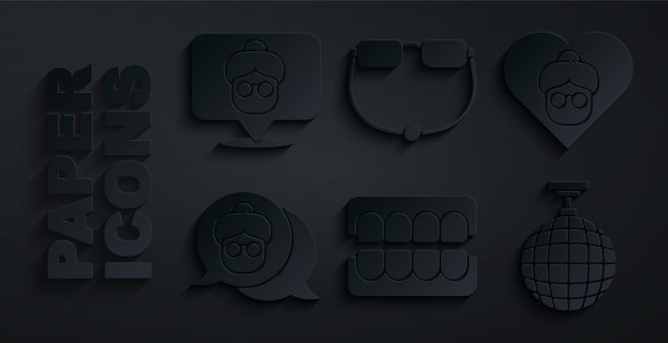 设置假下巴，祖母，迪斯科球，眼镜和疗养院图标。向量图片下载