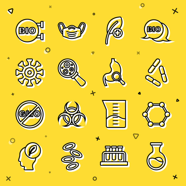 设置试管和烧瓶，分子，病毒，叶片或叶片，微生物放大镜下，细菌，生物健康食品和胃放大镜图标。向量图片下载