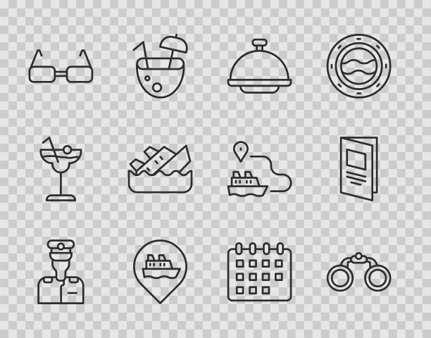 设置行船长的船，双筒望远镜，覆盖托盘，位置巡航，眼镜，沉没，日历和小册子图标。向量图片下载