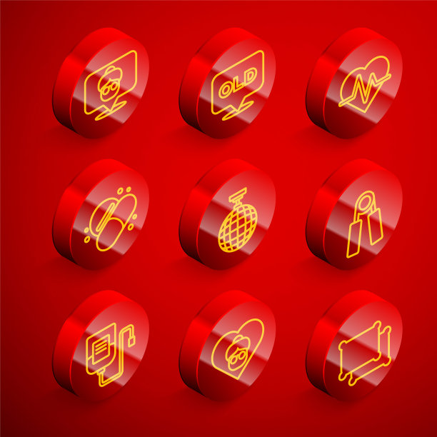 设置线养老院，心率，药丸或药片，迪斯科球，运动扩展，静脉袋和奶奶的图标。向量图片下载