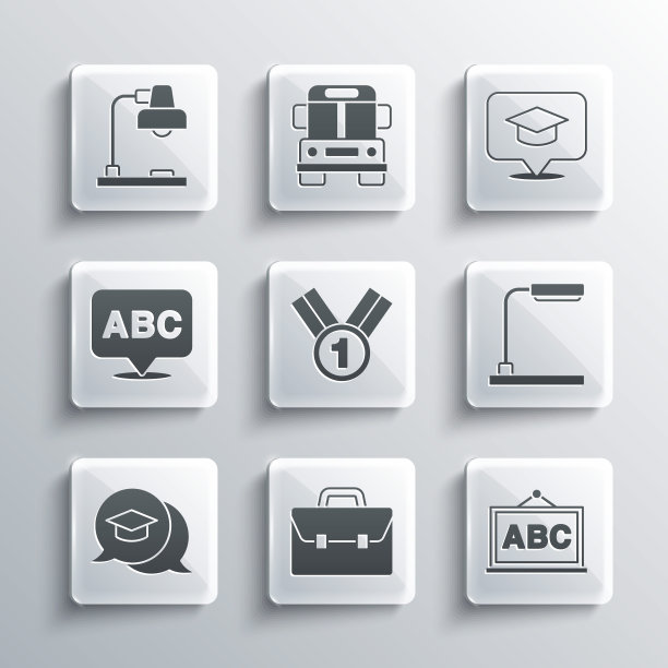 设置公文包，黑板，台灯，奖章，毕业帽在讲话气泡，字母表，和图标。向量图片下载