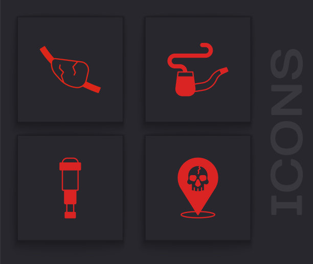 设置位置海盗，海盗眼罩，烟斗和望远镜镜头图标。向量图片下载