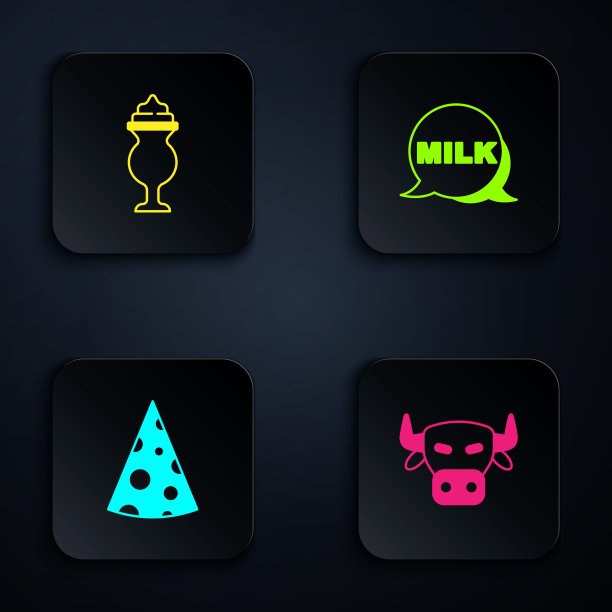 设置牛头、奶昔、奶酪和刻字牛奶。黑色方形按钮。向量图片下载