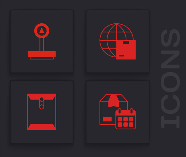 设置纸板盒日历，规模，全球航运和信封图标。向量图片下载