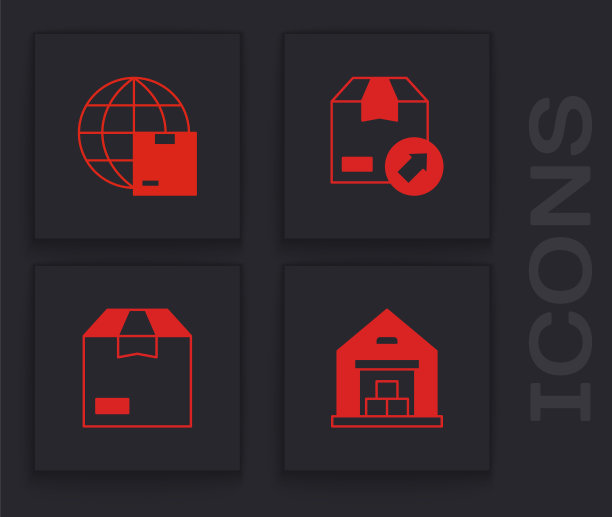 设置仓库，全球航运，纸箱纸箱和图标。向量图片下载