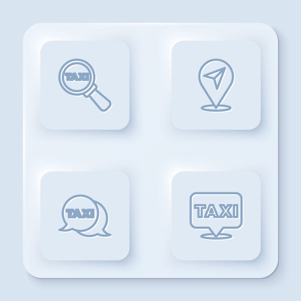 设有出租车线路放大镜、定位、出租车电话和电话服务。白色正方形按钮。向量图片下载