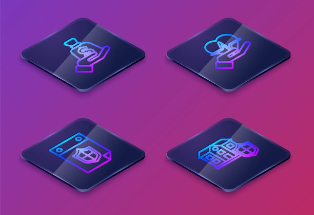 手里拿钱，日历带盾，人寿保险和房子。蓝色方块按钮。向量图片下载