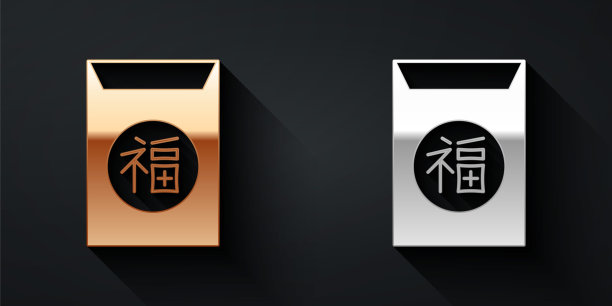 黑色背景上孤立的金色和银色中国新年图标，长阴影样式，矢量图图片下载