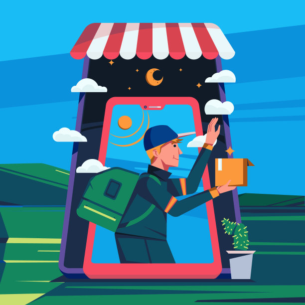 平面设计交付概念矢量插图图片下载