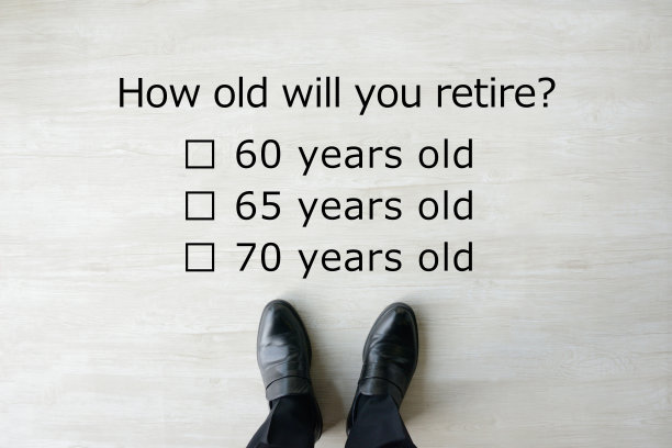 考虑退休年龄的商人图片下载