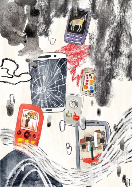 手机应该经久耐用图片下载