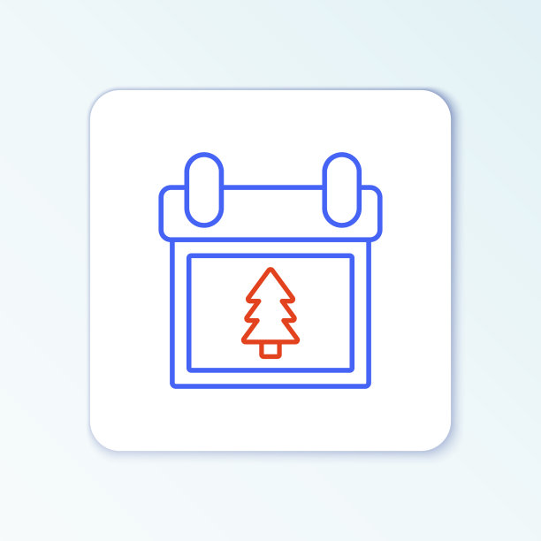 行日历与树图标孤立在白色上图片下载