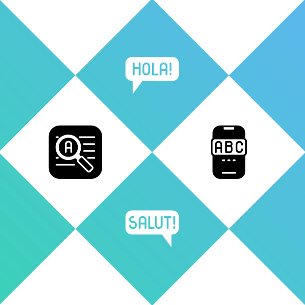 设置翻译salut在不同的语言hola图片下载