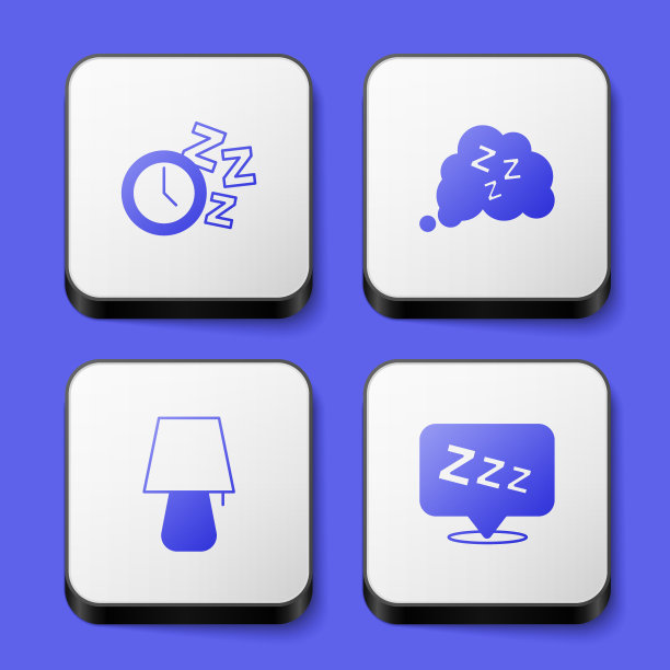 设置闹钟、瞌睡、台灯和图标。白色正方形按钮。向量图片下载