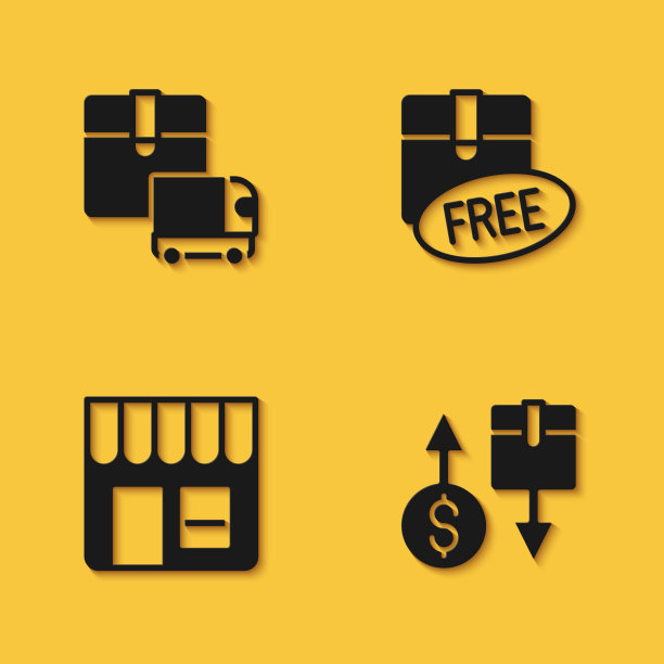 设置货运卡车，税纸箱，市场商店和纸板免费符号图标与长阴影。向量图片下载