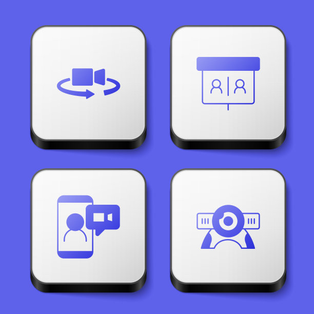 设置360度视角、视频会议、Web摄像头图标。白色正方形按钮。向量图片下载