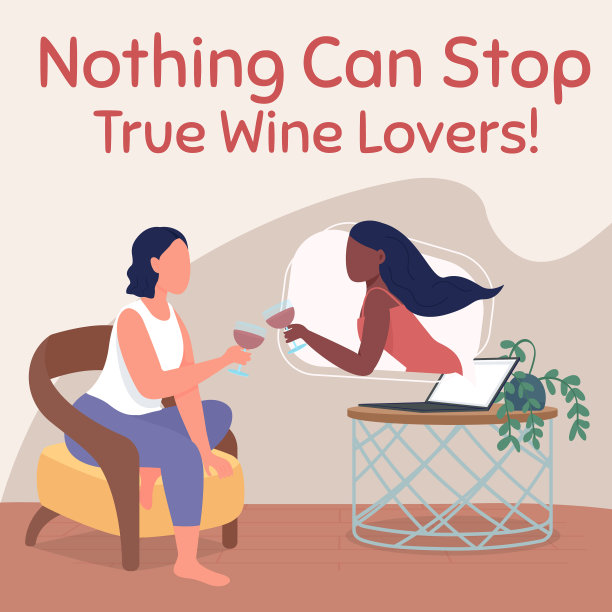 在线会议社交媒体发布模型图片下载