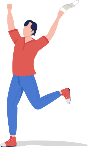 幸福的人不用面膜半平色图片下载