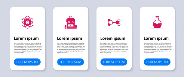 设置试管，分子，书包和原子。业务信息模板。向量图片下载