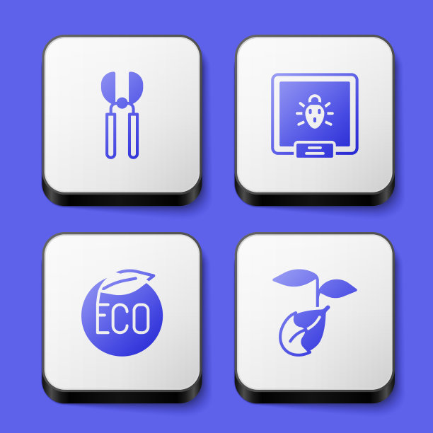 设置园艺剪刀，科罗拉多甲虫，生态健康食品和Sprout图标。白色正方形按钮。向量图片下载