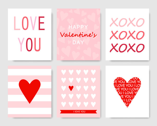 情人节海报收藏。海报爱情情人节卡片模板。图片下载