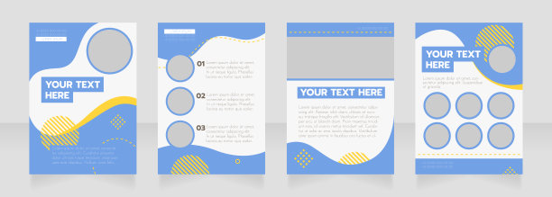 社区蓝色波浪空白宣传册布局设计图片下载